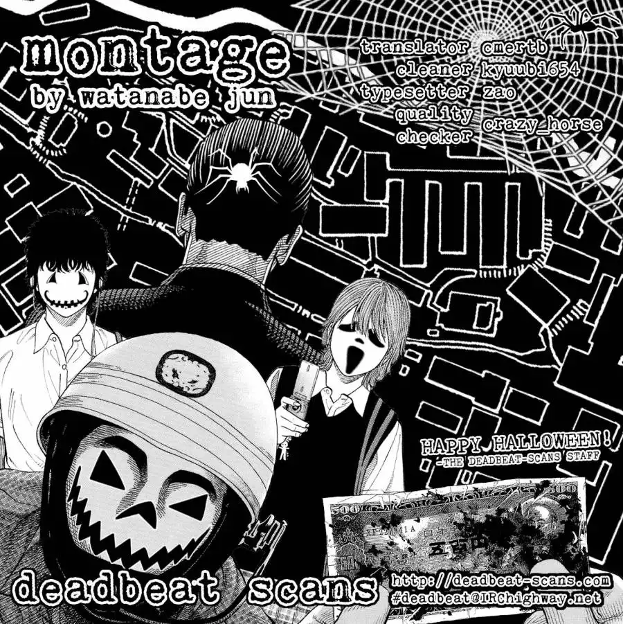 Montage (WATANABE Jun) Chapter 9 15